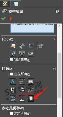 SolidWorks工程图装饰螺纹线不显示怎么解决?