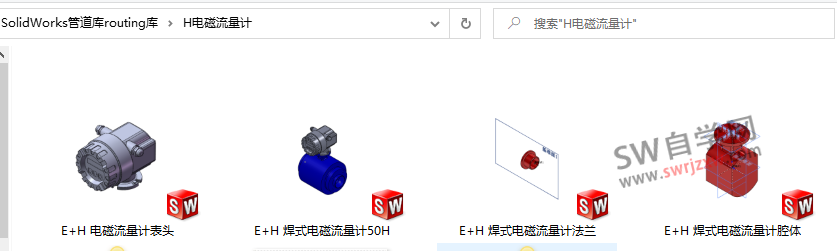 SolidWorks管道库下载routing库下载