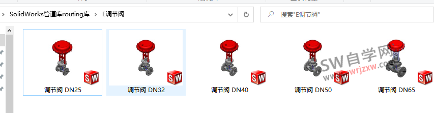 SolidWorks管道库下载routing库下载
