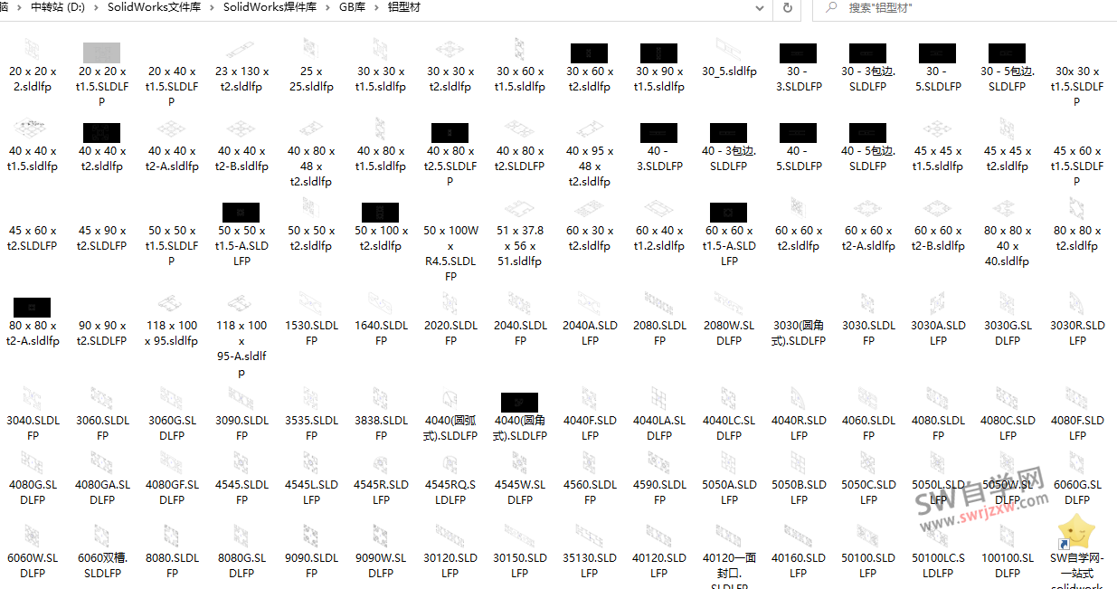 SolidWorks铝型材库下载