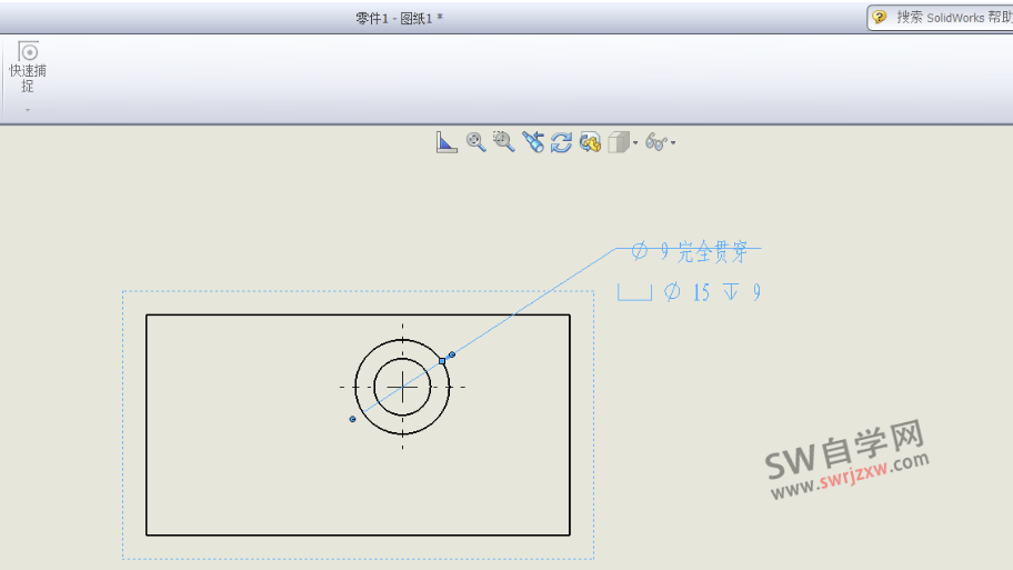 SolidWorks孔标注引线与文字重合在线中间怎么解决?方法很简单