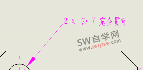SolidWorks孔标注引线与文字重合在线中间怎么解决?方法很简单