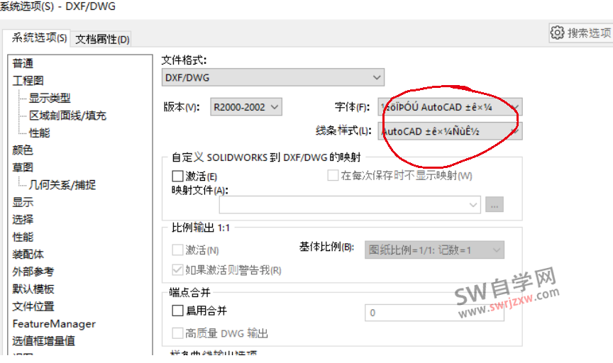 SolidWorks设置界面乱码怎么解决?
