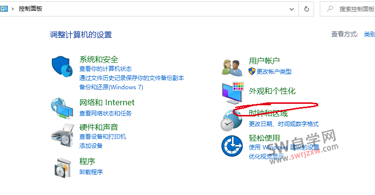 SolidWorks设置界面乱码怎么解决？