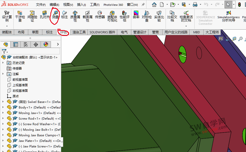 SolidWorks测量尺寸小技巧,不用点测量工具