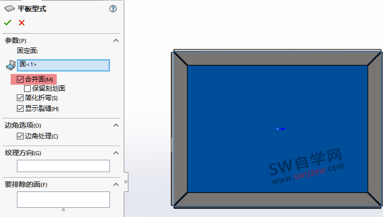 SolidWorks钣金展开多出很多折弯边线如何解决?