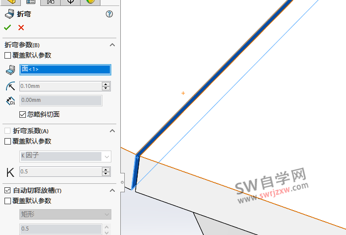 SolidWorks面属于现有钣金实体怎么解决?
