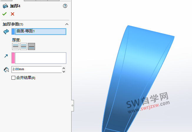 SolidWorks无法找到折弯一个或多个折弯可能无法进行