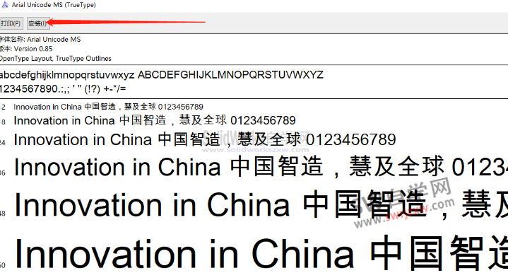 SolidWorks工程图转pdf空白如何解决?