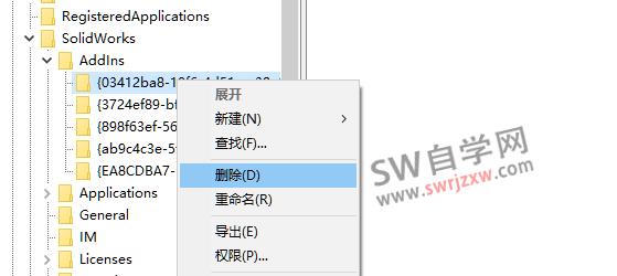 SolidWorks插件工具如何卸载删除?