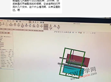 SolidWorks装配体打开后跟着自动打开好几个零件装配体怎么回事?