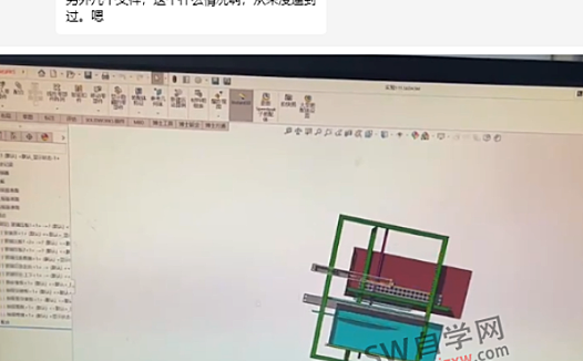SolidWorks装配体打开后跟着自动打开好几个零件装配体怎么回事?
