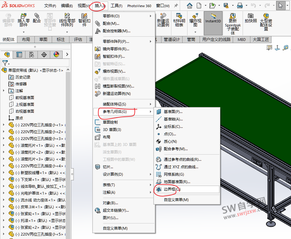 SolidWorks边界框尺寸提取到属性链接工程图