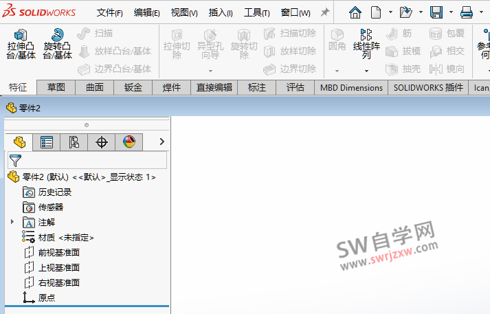 SolidWorks2025新建零件崩溃卡死如何解决？