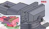 SolidWorks移除颜色宏下载
