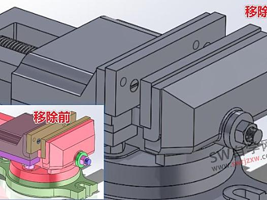 SolidWorks移除颜色宏下载