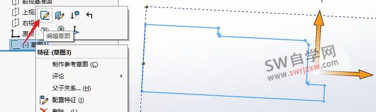 SolidWorks导入dwg/dxf不能编辑不能修改尺寸怎么办?