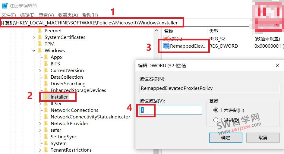 SolidWorks尺寸不能加减运算怎么回事?