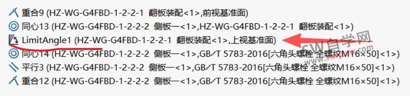 SolidWorks交替位置视图只显示拖动后的位置,不显示原来的位置 ?