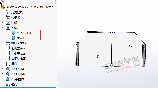 SolidWorks镜像后怎么把原来的本体删掉？