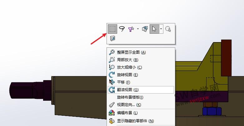 SolidWorks框选不是矩形怎么解决?