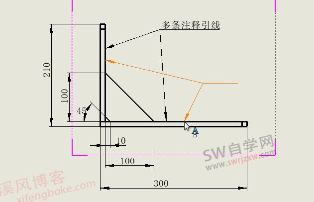 SolidWorks注释怎么引出多个箭头？