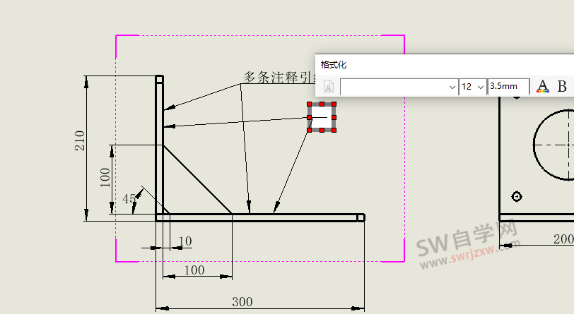 SolidWorks注释怎么引出多个箭头？