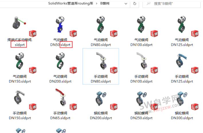 SolidWorks设计库怎么添加？模型如何添加到设计库？