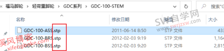 SolidWorks设计库怎么添加？模型如何添加到设计库？