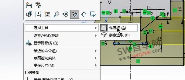 SolidWorks框选不是矩形怎么解决?