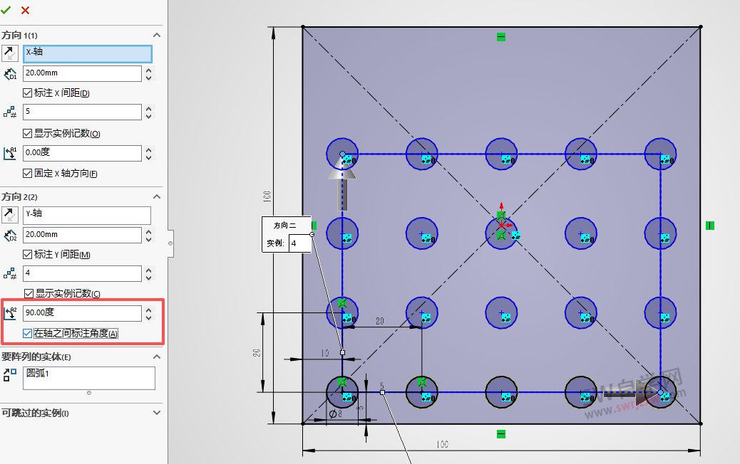SolidWorks线性阵列后欠定义什么原因?如何自动完全定义?