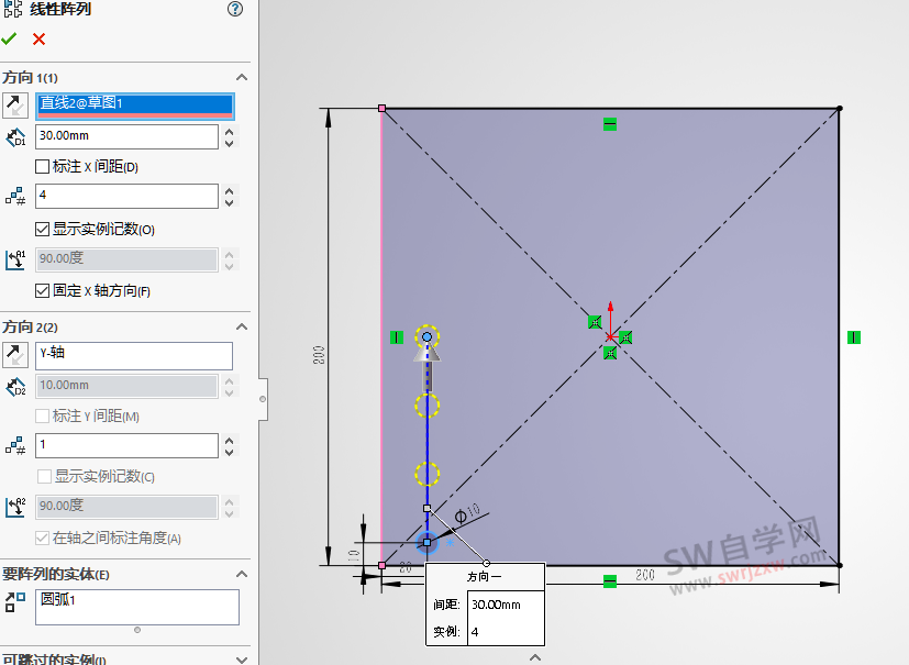 SolidWorks线性阵列怎么单独阵列y轴?