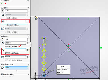 SolidWorks线性阵列怎么单独阵列y轴？