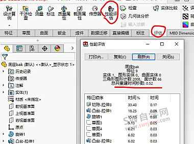 SolidWorks装配体越做越卡，90%的人作图不规范