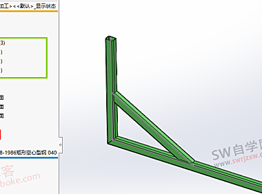 SolidWorks批量焊件切割清单带属性导出零件宏