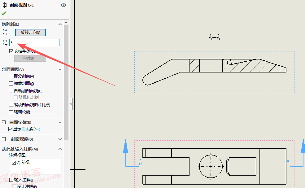 SolidWorks工程图剖视图字母删除会跳过A如何解决