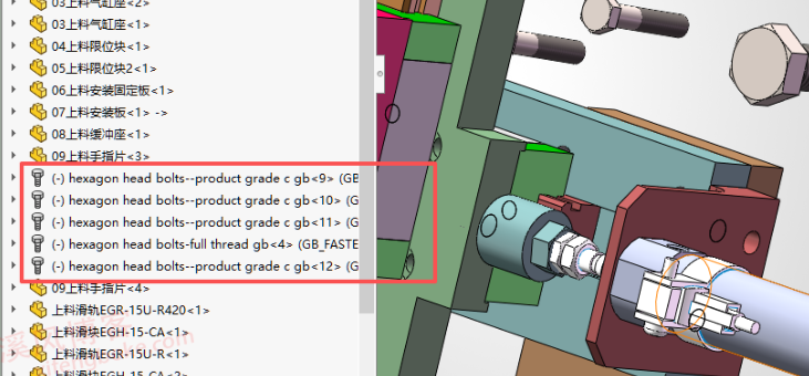 SolidWorksToolbox零件英文改中文方法技巧